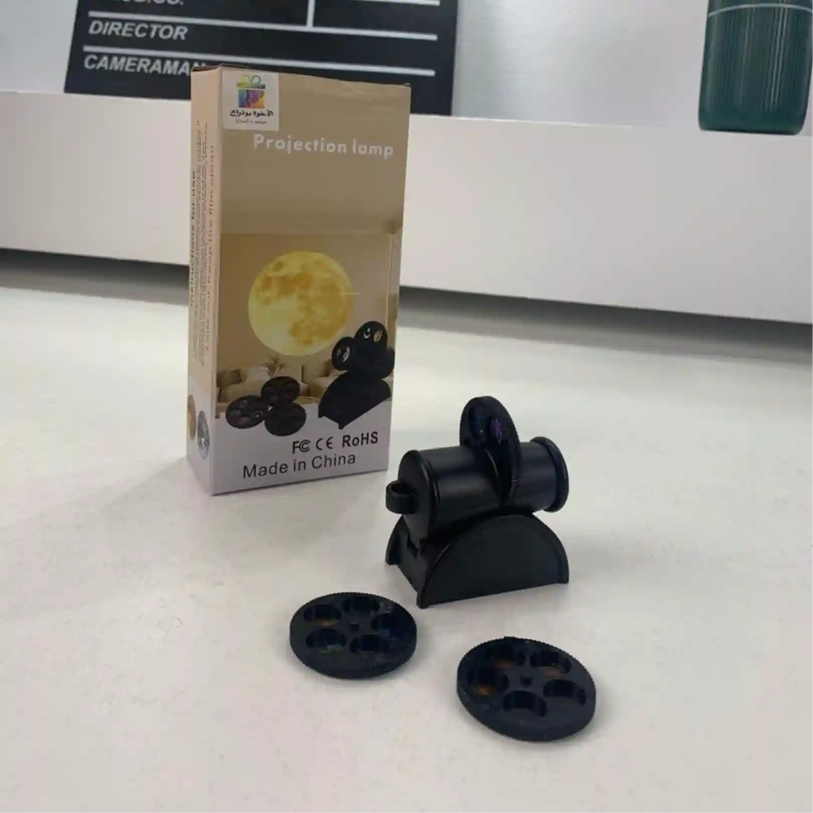 Galaxy Light Pro - ضوء المجرات