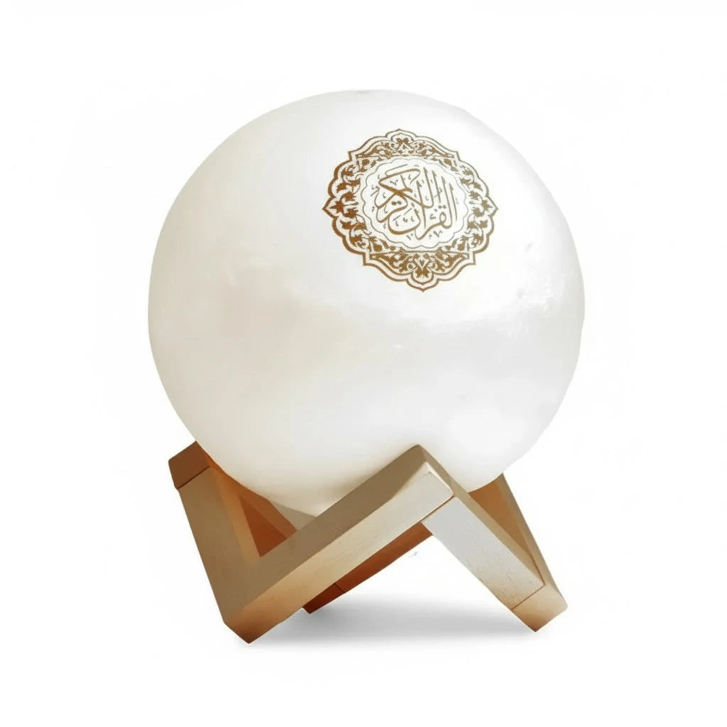 قمر القرآن – هدوء وطمأنينة